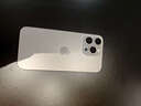 【正品可查】蘋果iphone16promax iphone16promax 全網(wǎng)通 蘋果16ProMax 白色鈦金屬 256G【曬圖返大紅包+質(zhì)保2年】 曬單實(shí)拍圖
