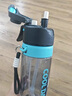 cica噴霧運動水杯兒童學生6-12歲專用夏季水壺大容量tritan噴水杯子 黑藍780ml(京倉發(fā)貨+送背帶) 曬單實拍圖