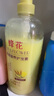 蜂花柔順護發(fā)素1L小麥蛋白營(yíng)養滋潤干枯燙染受損補水順滑男女士潤發(fā)乳 曬單實(shí)拍圖