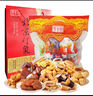御食園超3斤北京特產(chǎn)大禮包1680g禮包組合 伴手禮配手提袋中秋節日禮品 曬單實(shí)拍圖