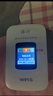 格行隨身wifi6官方正品移動(dòng)無(wú)線(xiàn)網(wǎng)隨身wifi6移動(dòng)無(wú)線(xiàn)網(wǎng)卡cpe路由器隨身wifi6非無(wú)限流量2025款 彩屏版【全國版】免費試用-送流量 曬單實(shí)拍圖