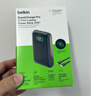 貝爾金（BELKIN）【3C及多國認證】充電寶2萬(wàn)毫安65W雙向快充Type-C充電寶3口輸出移動(dòng)電源便攜手機電源 BPB020套裝 曬單實(shí)拍圖