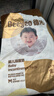 德佑嬰兒一次性隔尿墊92片33*45cm護理墊姨媽墊不可洗尿墊 曬單實拍圖