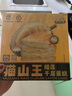 KINHISA貓山王榴蓮千層蛋糕840g/2盒 動(dòng)物奶油果肉含量40%生日蛋糕 曬單實(shí)拍圖