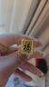 出品金包銀男士足銀發(fā)財(cái)字寬邊戒指活口方戒父親福字實(shí)心男戒禮物 福字戒指18克含金量1克 曬單實(shí)拍圖