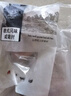 帕爾司 德式風(fēng)味咸豬肘 3.72斤凈重冷凍咸肘子脆皮豬肘免洗免切免腌制 曬單實(shí)拍圖