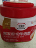 清凈園宗家府切件泡菜1200g瓶裝韓國泡菜辣白菜下飯菜咸菜 曬單實拍圖