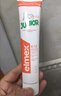 ELMEX艾美適兒童牙膏含氟防蛀6-12歲換牙期少兒牙膏 50ml*2支裝套裝 曬單實拍圖