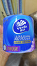 維達(dá)（Vinda）有芯卷紙【孫穎莎推薦】超韌4層200克*24卷 高克重衛(wèi)生紙廁紙整箱 曬單實拍圖
