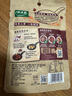 太太樂(lè) 糖醋排骨 復(fù)合調(diào)味料 一料多用 調(diào)料醬  100g 曬單實(shí)拍圖