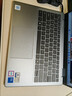 戴爾（DELL）筆記本電腦 國家補貼 靈越14PLUS-7440新款 32G 14英寸高性能輕薄本學生辦公 酷睿7 1T 2.5K 120Hz 曬單實拍圖