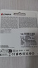 金士頓（Kingston）128GB USB3.2 Gen 1 U盤 DTSE9G3 金屬U盤 讀速220MB/s 寫速100MB/s 學(xué)習(xí)辦公投標(biāo)電腦車載通用 曬單實(shí)拍圖
