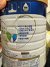 美素佳兒（Friso）皇家較大嬰兒配方奶粉 2段（6-12個(gè)月）800克 乳鐵蛋白 新國標 曬單實(shí)拍圖