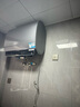 海爾（Haier）國家補貼20%雙膽扁桶電熱水器60升麥浪BK5 富鍶小藍瓶?jì)裟w洗 內膽免清洗 3300W速熱家用一級能效 曬單實(shí)拍圖