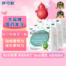 伊可新維生素AD滴劑（膠囊型）50粒0-1歲3盒裝嬰兒ad新生兒ad維生素ad滴劑ad伊可新ad0-6個月7-12月1歲以內(nèi) 曬單實拍圖