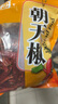 樂(lè )暢朝天椒100g干辣椒 無(wú)硫無(wú)鉛 紅辣椒燉鹵料火鍋底料調味料香辛料 曬單實(shí)拍圖