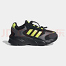 阿迪達斯（adidas）童鞋25秋冬款男女小童CRAZYCHAOS兒童運動(dòng)老爹鞋「制噪者」KJ8740 曬單實(shí)拍圖