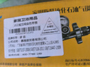 家韻（jiayun） 燃氣煤氣減壓閥液化氣防爆低壓閥煤氣灶安全閥煤氣罐閥門(mén) 【JD快遞】減壓閥帶壓力表 曬單實(shí)拍圖