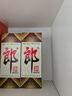郎酒郎牌郎酒 白酒 醬酒 53度 500ml*6 六瓶裝 自享贈禮口糧酒 曬單實(shí)拍圖