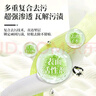 巨奇小白鞋洗鞋清潔劑慕斯清洗劑神器去污增白去黃刷鞋清潔劑3件套 曬單實(shí)拍圖