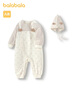 巴拉巴拉童裝新生兒寶寶連體衣滿(mǎn)月服爬服嬰兒2025背帶假兩件208125133201 曬單實(shí)拍圖