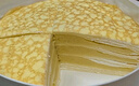 鮮京采【榴蓮＞38%】貓山王榴蓮千層420g 6寸 冰淇淋零食糕點(diǎn)七夕 曬單實(shí)拍圖