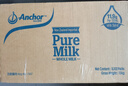 安佳（Anchor）3.6g蛋白質(zhì)全脂牛奶 新西蘭原裝進(jìn)口草飼1L*12盒 曬單實(shí)拍圖