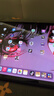 Apple/蘋果 iPad Pro 11英寸 M4芯片 2024年新款平板電腦(256G WLAN版/MVV83CH/A)深空黑色 曬單實(shí)拍圖