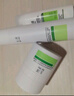 玉澤（Dr.Yu） 皮膚屏障修護保濕水200ml（爽膚水化妝水護膚水玻尿酸補水） 曬單實拍圖