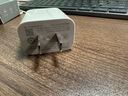 CUKTECH酷態(tài)科蘋(píng)果充電器PD30W氮化鎵兼容20W充電頭快充適用蘋(píng)果iPhone17/16/15手機華為小米Type-C插頭灰 曬單實(shí)拍圖