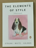 風(fēng)格的要素：英文寫(xiě)作指南英文原版 The Elements of Style 威廉·斯特倫克 工具書(shū) 英文寫(xiě)作 出國留學(xué) 搭言語(yǔ)優(yōu)勢 牛津高階英語(yǔ)詞典 風(fēng)格的要素：英文寫(xiě)作指南（插圖版） 曬單實(shí)拍圖