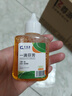室內香水一滴香 香味隨機50ML 2瓶 曬單實(shí)拍圖