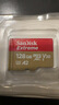 閃迪（SanDisk）128GB TF(MicroSD)內存卡 4K極速金卡A2 V30 U3行車(chē)記錄儀 運動(dòng)相機無(wú)人機 監控存儲卡 讀190MB/s 曬單實(shí)拍圖
