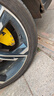 佳通(Giti)汽車輪胎245/45R20 103V  225V1 原配 比亞迪唐 吉利 博越L 曬單實(shí)拍圖