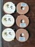 新款進(jìn)口釣魚(yú)線(xiàn)主線(xiàn)綁好的魚(yú)線(xiàn)組套裝全套臺釣成品正品超強拉力 4.5米丨6卷【八字環(huán)款】送6軸盒 1.5號 曬單實(shí)拍圖