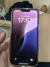 【已驗(yàn)機(jī)】Apple iPhone 13promax 蘋果13promax 二手蘋果手機(jī)  5G 【顏色下方看質(zhì)檢報(bào)告自行選擇】 256G 曬單實(shí)拍圖