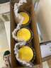 美素佳兒（Friso）皇家美素佳兒（Friso Prestige）幼兒配方奶粉12-36月齡幼兒 3罐組*800g（新國標）店長(cháng)推薦 曬單實(shí)拍圖