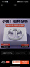 WITGOER【2025新款丨品牌直營(yíng)】有線(xiàn)耳機lightning接口適用蘋(píng)果13/14/12/11/iphone/promax平板ipad游戲 曬單實(shí)拍圖