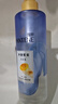 潘婷氨基酸無(wú)硅油洗發(fā)水微米凈澈賦能300g 清爽 強韌蓬松 曬單實(shí)拍圖