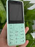 酷維（KUWEI）W9+學(xué)生專用手機(jī)4G全網(wǎng)通 小學(xué)初高中戒網(wǎng)癮大字大聲老年人手機(jī)無游戲超長(zhǎng)待機(jī)定位視頻支付青禾綠 曬單實(shí)拍圖