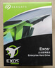希捷（SEAGATE）企業(yè)級硬盤(pán) 服務(wù)器機械硬盤(pán) 垂直硬盤(pán) PMR CMR SATA 銀河系列7200轉企業(yè)硬盤(pán)3.5英寸 20TB 【ST20000NM007D】 曬單實(shí)拍圖