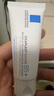 理膚泉受損肌套裝B5霜40ml+B5水50ml 修護受損淡印痕保濕護膚品情人節(jié) 曬單實拍圖