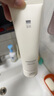 至本新版舒顏修護潔面乳120g 溫和清潔氨基酸表活保濕泡沫綿密洗面奶 曬單實拍圖