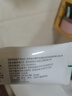 雅仕邦牙膏醫(yī)用口腔防蛀膏牙周炎膏蕥士綁預(yù)防齲齒減少牙菌斑雅士綁 牙 1支裝 曬單實(shí)拍圖