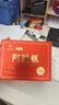 九芝堂阿膠糕禮盒300g(26%阿膠)補(bǔ)品氣血東阿送媽媽長輩滋補(bǔ)中秋節(jié)禮物 曬單實(shí)拍圖