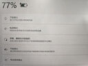 聯(lián)想（Lenovo）聯(lián)想原裝 100W電源適配器 Type-C充電器 筆記本充電器 USB-C接口便攜PD快充 ThinkPad電腦充電線 曬單實(shí)拍圖