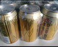 珠江啤酒（PEARL RIVER）10度 珠江金麥穗啤酒 330ml*24聽(tīng) 整箱裝 曬單實(shí)拍圖