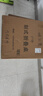 花都家美野戰桌折疊作業(yè)桌便捷式鋼制軍綠色戶(hù)外野餐指揮作業(yè)桌YF005 曬單實(shí)拍圖