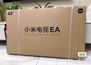 得力（deli）電話機(jī)座機(jī) 固定電話 辦公家用  免提通話 大字按鍵 來(lái)電顯示  33490黑 曬單實(shí)拍圖