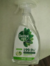 滴露（Dettol）家居廚房清潔除菌噴霧500ml冰箱清潔劑除臭消毒李斯特菌 幽門螺旋 曬單實(shí)拍圖